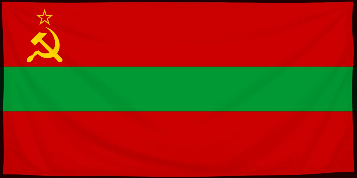 Флаг: Молдавская ССР 1952–1990